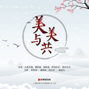 久久精品凹凸全集
