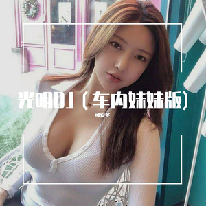 久久精品凹凸全集
