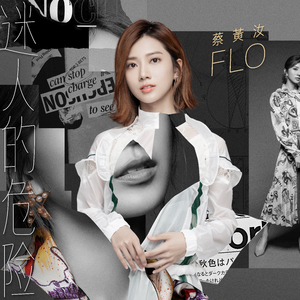 久久精品凹凸全集
