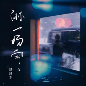 久久精品凹凸全集
