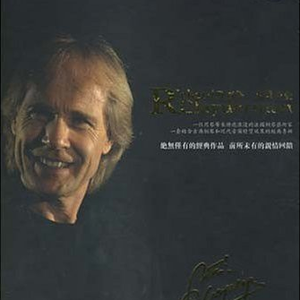 久久精品凹凸全集
