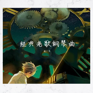 久久精品凹凸全集
