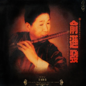 久久精品凹凸全集
