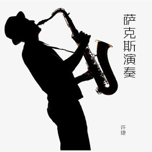 久久精品凹凸全集
