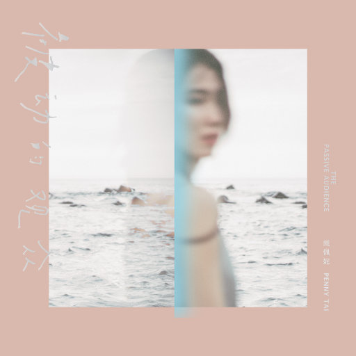 久久精品凹凸全集
